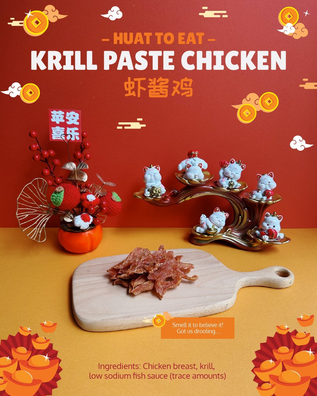 Krill Paste Chicken - Image 3