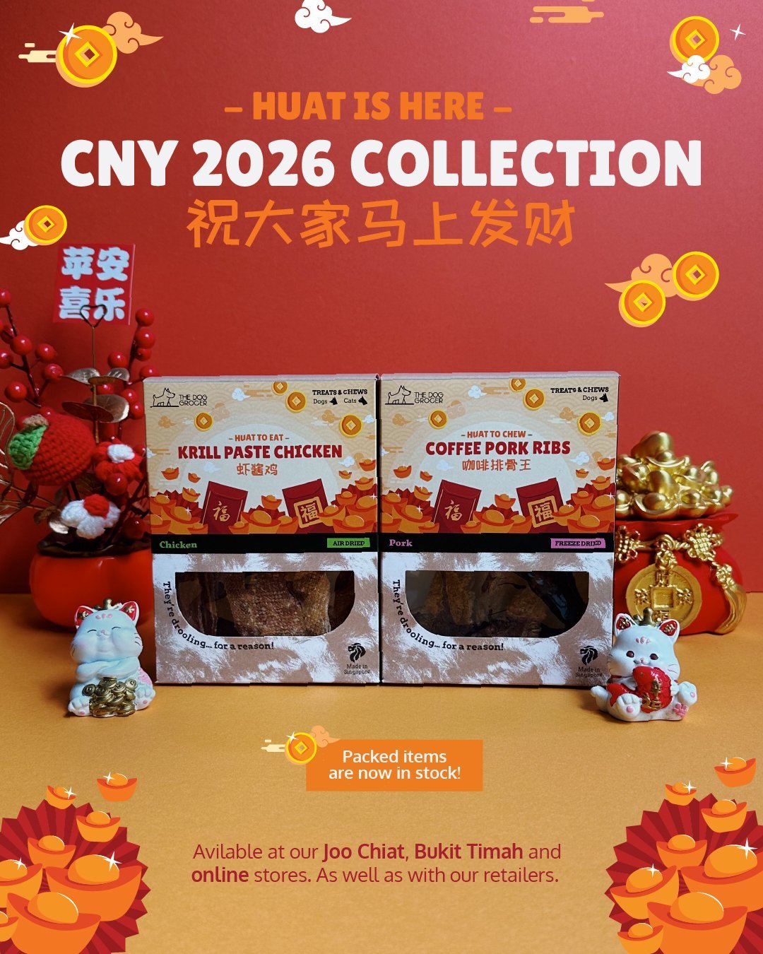 Coffee Pork Ribs - Image 2