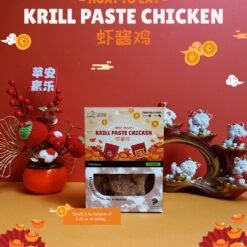 Krill Paste Chicken Retail Pack