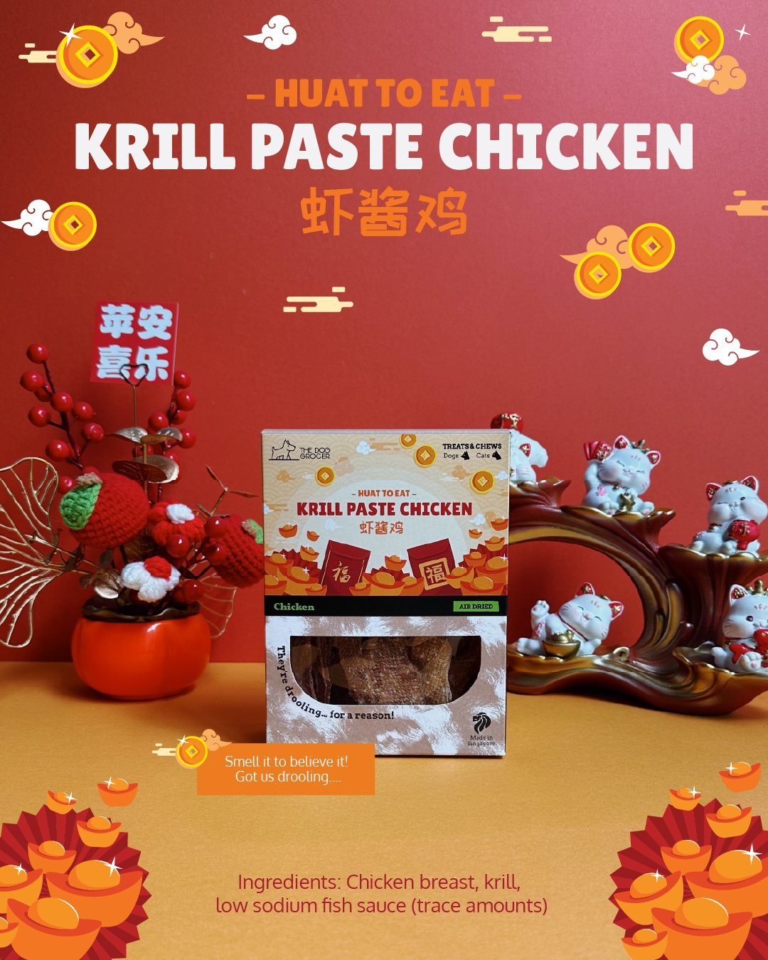 Krill Paste Chicken Retail Pack